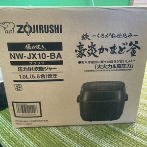 7997★【新品未使用】ZOJIRUSHI 象印 炊飯器 圧力IH炊飯ジャー(5.5合炊き) 極め炊き NW-JX10-BA 豪炎かまど釜 高火力＆高圧力 黒 ブラック