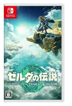 ゼルダの伝説 ティアーズ オブ ザ キングダム