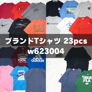 古着卸 現物まとめ売り 洗濯済み ブランドMIX 半袖Tシャツ 23枚セット(S-XXXL) w623004