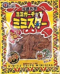 沖縄 お土産 おつまみ お試し商品 沖縄名物 沖縄製造 おいしーさー ミミガーチップ ミミスター ピリ辛味 1袋10g