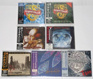 ロイヤル・ハント 初回国内盤CD 7枚セット (Royal Hunt 7 CDs, Japanese First Edition)