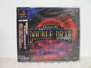 ■■ 即決!! 新品 PS 幼稚園外伝 華麗なるカジノクラブ ダブルドロー DOUBLEDRAW／プレステ1 PlayStation ■■