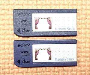 【送料無料】★ SONY メモリースティック 4MB×2枚 日本製！! / ＳＯＮＹ メモステ