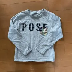 キッズ　ロンT  グレー