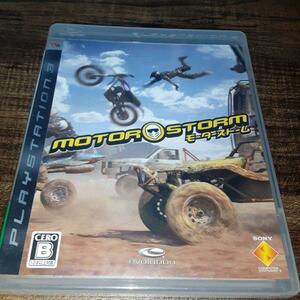 【送料4点まで230円】62【PS3】MotorStorm モーターストーム【動作確認済】