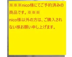 靴下サプリ「まるでこたつソックス」2個サイズ23～25cm　色：黒　岡本㈱