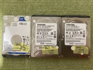 中古 東芝ハードディスク 1TB 3台SET ■SATA 2.5インチ 