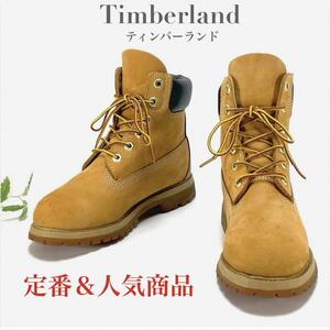 人気商品 Timberland ティンバーランド ブーツ イエローブーツ 天然皮革 ヌバック ウォータープルーフ 防水 ウィート 24cm レディース