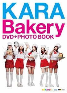 【中古】KARAベーカリー写真集付きDVD