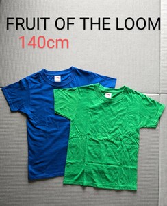 新品同様 FRUIT OF THE LOOM Tシャツ 140cm 2枚組 子供服 フルーツオブザルーム