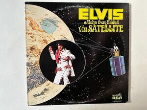 エルヴィスプレスリーelvis presley ELVIS ALOHA from HAWAII via SATELLITE quadra disc VPSX-6089 2record set 1972 検ロックンロール