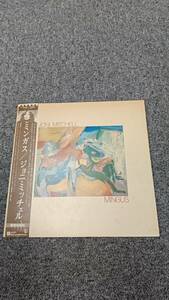 LP◆Joni Mitchell(ジョニ・ミッチェル)「Mingus(ミンガス)」◆1979年 P-10626Y◆Jazz Rock Charles Mingus HERBIE HANCOCK/L0913017