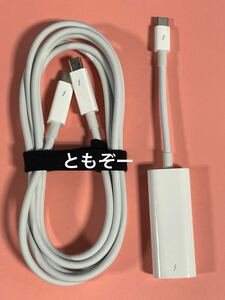 Apple Thunderbolt2ケーブル　A1790 (Thunderbolt2-USBC変換) ケーブルセット 中古 動作確認済