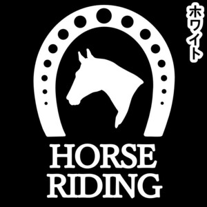 《JK06》10.0×7.3cm【蹄-HORSE RIDING-A】G1、有馬記念、JRA、ケイバ、日本ダービー、馬術部、馬具、乗馬ステッカー(0)