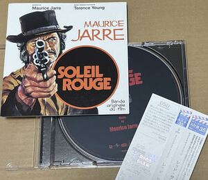 送料込 Maurice Jarre レッド・サン 国内盤CD / Soleil Rouge (Red Sun) / RBCP2937