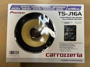 PIONEER CARROZZERIA カロッツェリア TS-J16A 16㎝スピーカー ネットワーク付