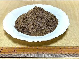 ディスカスの粉末餌　粉餌　粉エサ　餌　エサ　練り餌　※分量900g