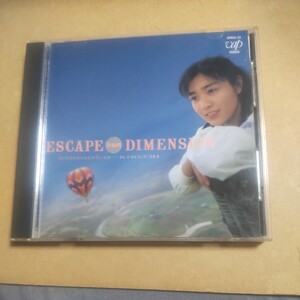 菊池桃子／エスケープフロム ディメンジョン　　CD　　　,3