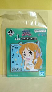 ◆一番くじ　ONE PIECE ワンピース　未来島エッグヘッド　J賞　ラバーコースター　ナミ◆