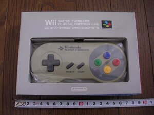 ■RVL-005 Nintendo Wii スーパーファミコン クラシック コントローラ 新古未使用品らしい品 JUNK扱い