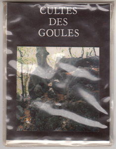 【カセット】CULTES DES GOULES - Night【仏Ritual Improvisation/1992年ポルトガルSPH】