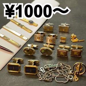 1000円〜 v34 大量 ブランドネクタイピン カフス まとめ売 ダンヒル クリスチャンディオール セリーヌ バーバリー イヴサンローラン