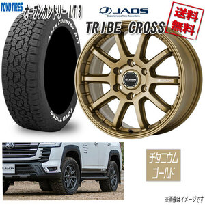 JAOS TRIBE CROSS TGD 20 6H139.7 9J+55 トーヨー オープンカントリー A/T 3 ホワイトレター 265/60R20 112H 4本購入で送料無料