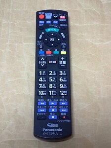 [ Panasonic ポータブルテレビ 用リモコン N2QAYB001151 ]