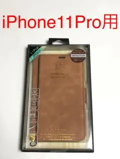 5619 iPhone11 Pro用 手帳型ケース キャメル