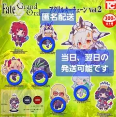 fgo　アクリルキーチェーンVol.2　5種類セット