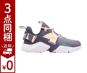 NIKE ナイキ W AIR HUARACHE CITY LOW エアハラチシティLOW 自分仕様にカスタマイズしやすいデザイン ストラップ取外し可 24cm 定価13200円