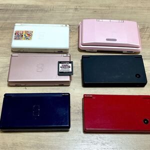 DSLite DS DSi 本体まとめ売り ニンテンドー 任天堂 Nintendo USG-001 TWL-001 NTR-001 YU