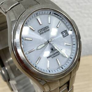 稼働 / CITIZEN シチズン ATTESA アテッサ エコドライブ H410-T003788 GN-4W-S 電波ソーラー 腕時計 白文字盤