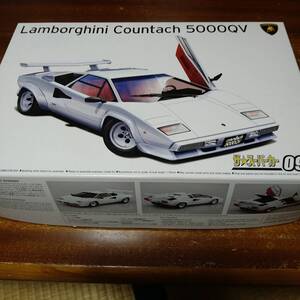 ★アオシマ1/24ランボルギーニ　カウンタック5000QV【未組立です】