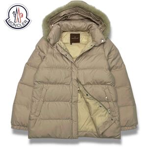 18 正規品 MONCLER モンクレール VALENTINE DOWN JACKET ヴァレンティーヌ ナイロン ダウンジャケット ジップアップ ブルゾン ベージュ 0