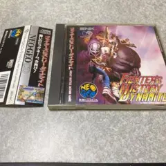 ネオジオCD ファイターズヒストリーダイナマイト