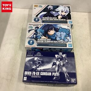 1円〜 HG 1/144 ガンダムピクシー、Figure-riseStandard BUILD DIVERS ダイバーアヤメ ガンダムベースカラー&プチッガイセット他