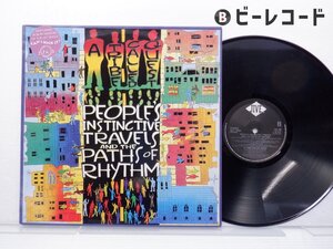 A Tribe Called Quest「People