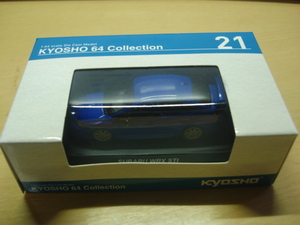 KYOSHO 64 Collection Vol.3 No.21 SUBARU WRX STI EJ20 Final Edition Blue 難あり品　京商 ファミマ