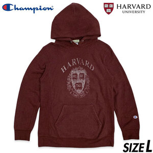 希少■Champion (チャンピオン) REVERSE WEAVE リバースウィーブ HARVARD ハーバード大学 カレッジロゴ 長袖 スウェットパーカー L 古着