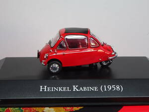 1/43 ハインケル カビーネ 1958 赤　Heinkel Kabine 1958 