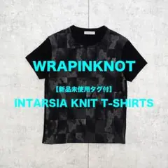 【新品未使用タグ付】WRAPINKNOT / インターシャ編みT-SHIRTS