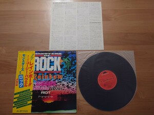 ★RAINBOW レインボー、スコーピオンズほか★モンスターズ・オブ・ロック MONSTERS OF ROCK★帯付★OBI★中古LP