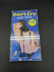 前田愛＆前田亜季 Don’tcry