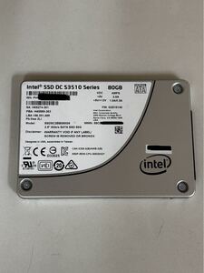 ((86% 使用時間58661~59301時・2個限定！)) intel SSD DC S3510 Series 80GB MLC 2.5inch SSDSC2BB080G6 SATA 