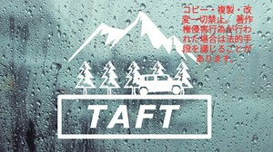 山と木とタフト　カッティングステッカー　TAFT カワイイ　ステッカー