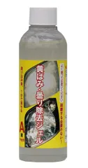 200ml クリスタルプロセス ヘッドライトクリーナー 黄ばみ・曇り除去ジェル A液 200ml I02020