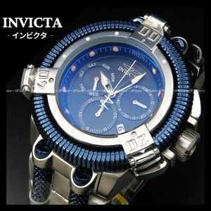 最上位高級★King Python★ INVICTA Reserve 46247　インビクタ　リザーブ