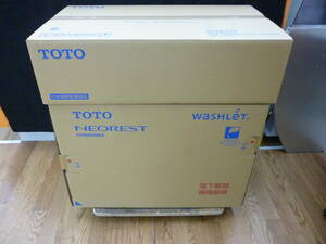 未使用 TOTO ウォシュレット 一体型便器 ネオレスト CES9710 機能部TCF9710 便器CS921B #NW1 未開封 ⑦