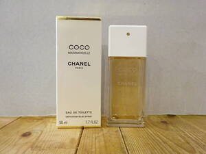 CHANEL COCO MADEMOISELLE シャネル ココ マドモアゼル 50ml EDT オードトワレ SP スプレー 香水 162M-51